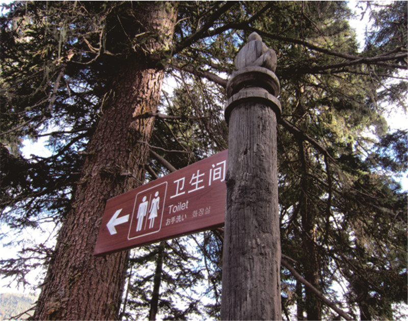江蘇標(biāo)識(shí)